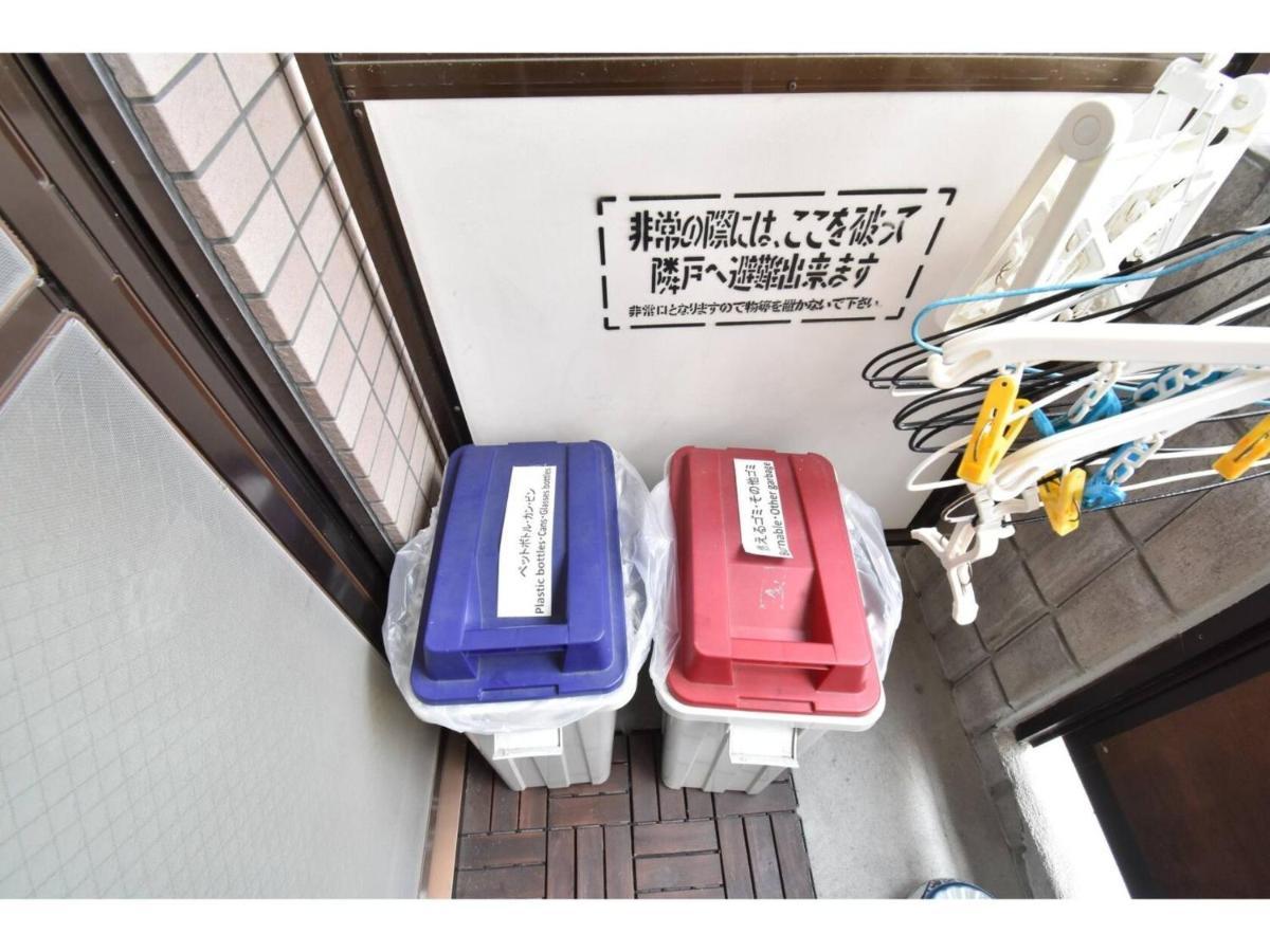 Guest House Hanare - Vacation Stay 85819 Osaka Exteriör bild