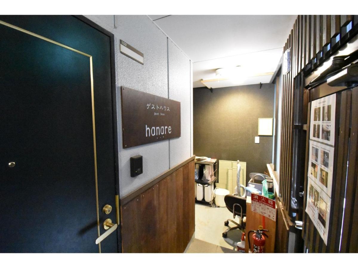 Guest House Hanare - Vacation Stay 85819 Osaka Exteriör bild