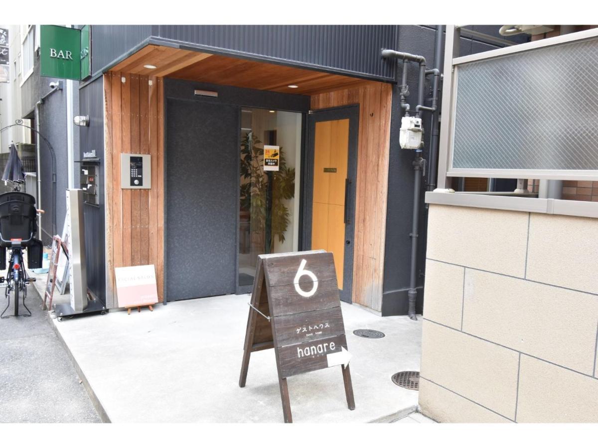 Guest House Hanare - Vacation Stay 85819 Osaka Exteriör bild